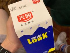 -老幺泉水鸡