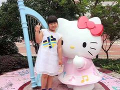 -杭州Hello Kitty乐园