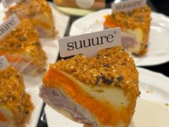 -流酥可心·牛乳蛋糕商店(禾祥西路店)