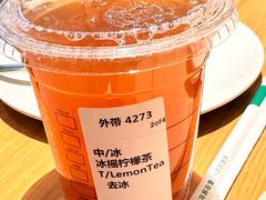 -星巴克(合肥百盛逍遥广场店)