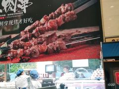 -紫光园(燕郊总店)