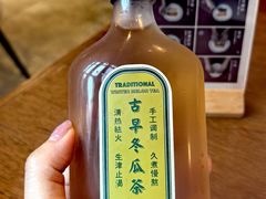 -林四喜·闽南传家菜(鼓浪屿店)