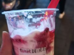-蜜雪冰城(托乐嘉店)