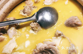 Chunyuan Special Local Chicken