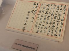 -北京动物园-畅观楼