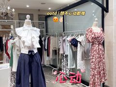 -伊势丹(现代城店)