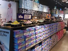 -斯凯奇(八达岭奥特莱斯店)