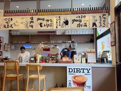 -Reset Coffee 与海咖啡