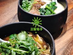 -和府捞面(东直门银座店)