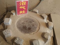 -梁家河村红色旅游区