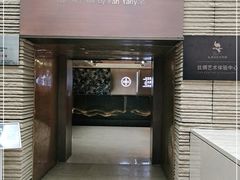 -西安大唐西市博物馆