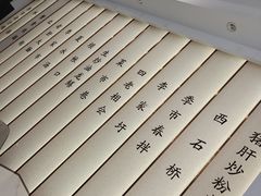 -老季市·三代非遗传承·地标美食老汁鸡(工农路店)