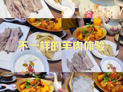 -贯贯吉·清真餐厅(浙江中路店)