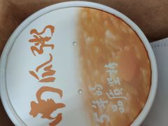 -嘉和一品(新辰天地大兴南区店)