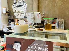 -red donkey coffee