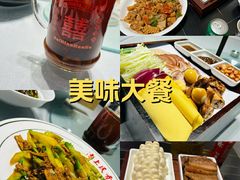 -沽上民肴·海鲜锅贴·天津菜(福州道鸿正家园店)