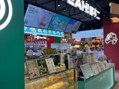 -椰不二(江北大洋百货店)