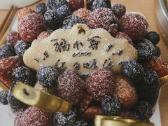 -EnergyCake蛋糕理想国