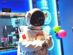 -鱼酷活鱼烤鱼(沈阳大悦城店)