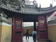 -普陀山慧济禅寺