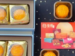 -皇玥(尖沙咀店)