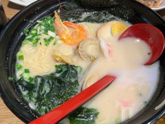 -三禾寿司(君尚店)