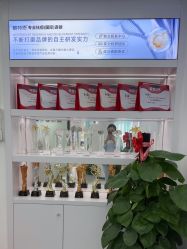 -蕾特恩专业祛痘