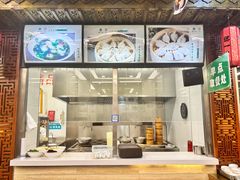 -百年认一力 太原老字号 (桥头街店)