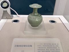 -诸暨博物馆