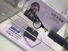 -宝岛眼镜·星创视光中心(中泰店)