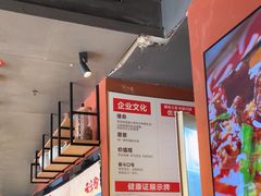 -云味馆·云南菜·云南米线(沙井华润店)
