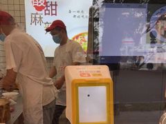 -蜀肴丁丁兔(紫荆店)