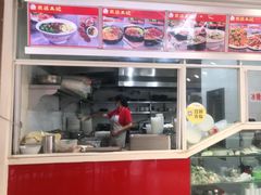 -花溪王记牛肉粉(四季花溪商场店)