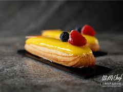 -王森咖啡西点烘焙培训(上海名厨中心店)