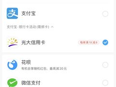 -麦当劳(东苑丽宝商业广场店)