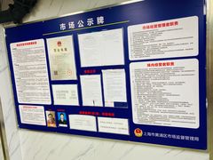 -星光摄影器材城