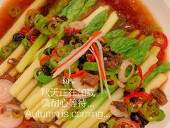 -云门锦翠(商鼎国际店)
