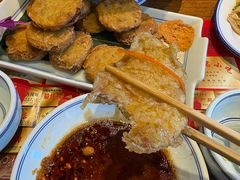 -新兴园饺子馆(河南街店)