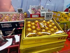 -物美超市(通州梨园店)