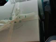 -格瑞思动物奶油生日蛋糕(圆融店)