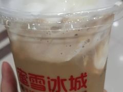 咖啡雪顶-蜜雪冰城(金地店)