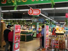 -物美综合超市(旧宫店)