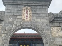 -南岳衡山风景名胜区