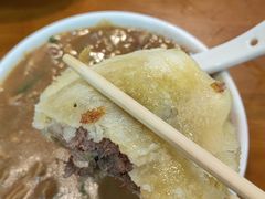 水煎包-穆彦华逍遥镇胡辣汤(岗坡路店)