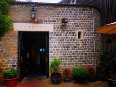 -瓦库茶馆17号(海汇港店)