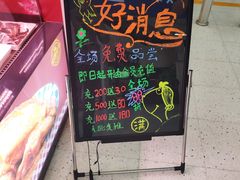 -阿满卤香鸡(新街口印象汇店)