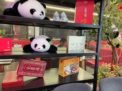 -四川饭店(城乡购物中心店)