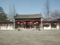 -花洲书院