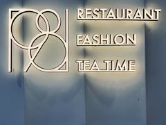 -1981牛排西餐厅(海信店)