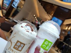 -奈雪的茶(金鹰广场店)